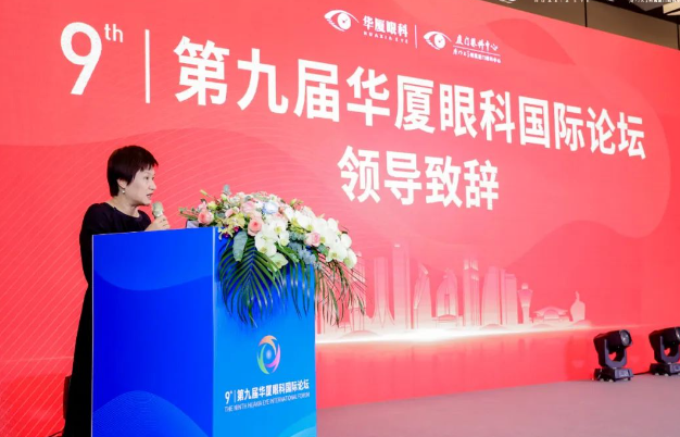 第九屇新利体育国际论坛在厦召开5.png 第九屇新利体育国际论坛在厦召开5.png