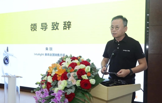 携手并进 共赢未来!新利体育与Intalight赛炜达成全面战略合作5.png 携手并进 共赢未来!新利体育与Intalight赛炜达成全面战略合作5.png