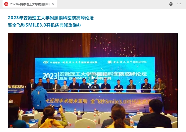 新利体育.png 新利体育.png