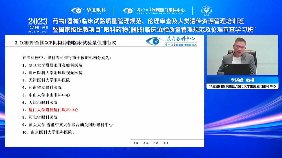 图片7.png 图片7.png