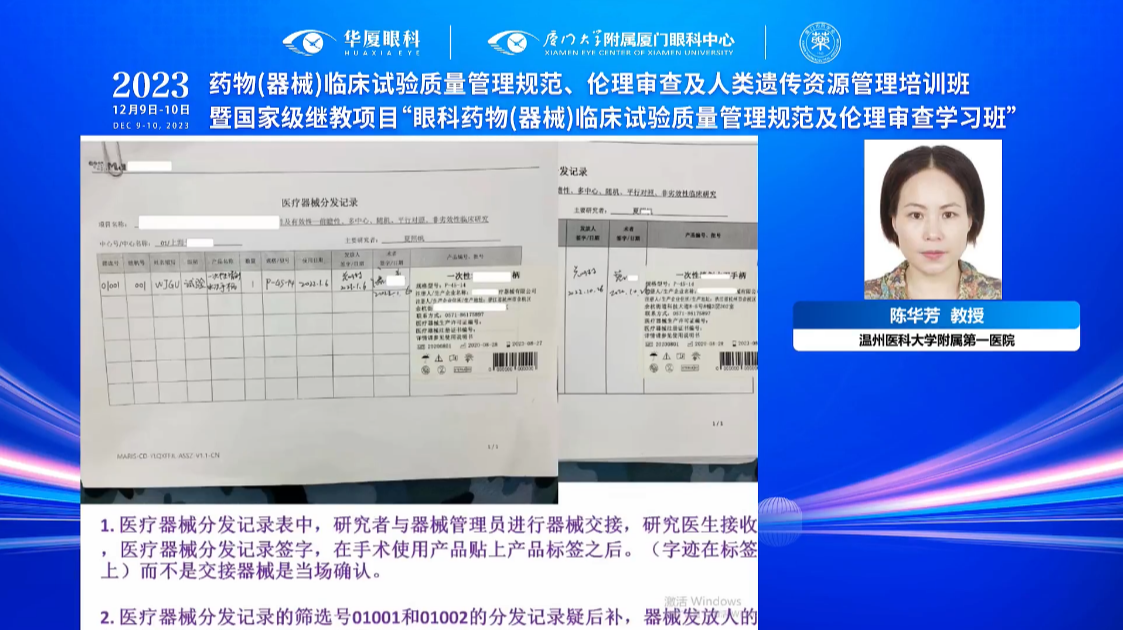 图片10.png 图片10.png