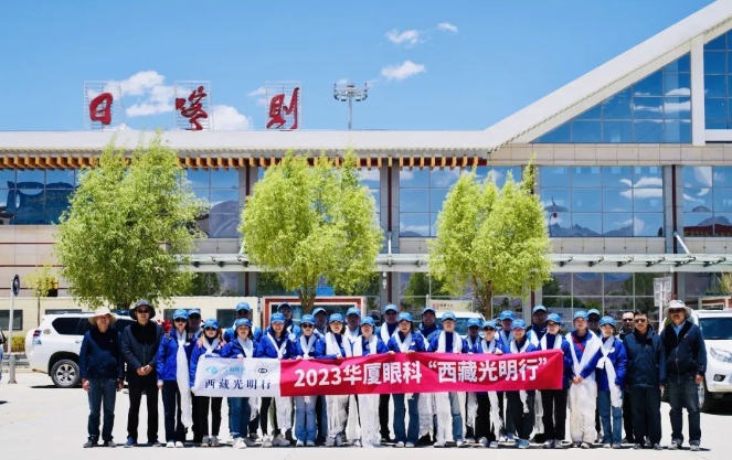 微信截图_20240126163556.png 微信截图_20240126163556.png