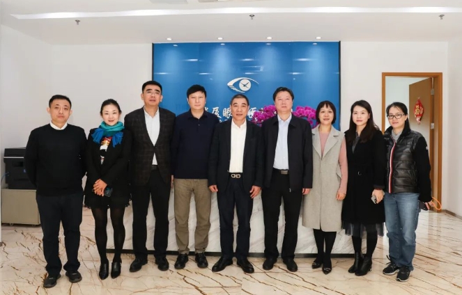 鹭燕医药一行参访新利体育,两大上市集团携手共探合作新模式.png 鹭燕医药一行参访新利体育,两大上市集团携手共探合作新模式.png