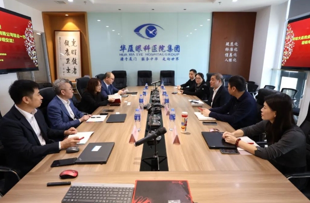 医疗器械流通头部企业华瑭大昌CEO到访新利体育，共谋眼科高质量发展新机遇!5.png