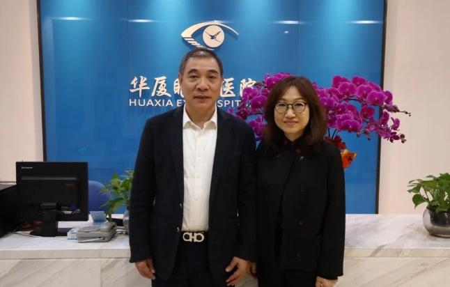 医疗器械流通头部企业华瑭大昌CEO到访新利体育，共谋眼科高质量发展新机遇!6.png