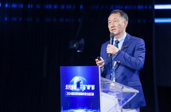 新利体育专家为国民视觉健康建言献策2.png 新利体育专家为国民视觉健康建言献策2.png