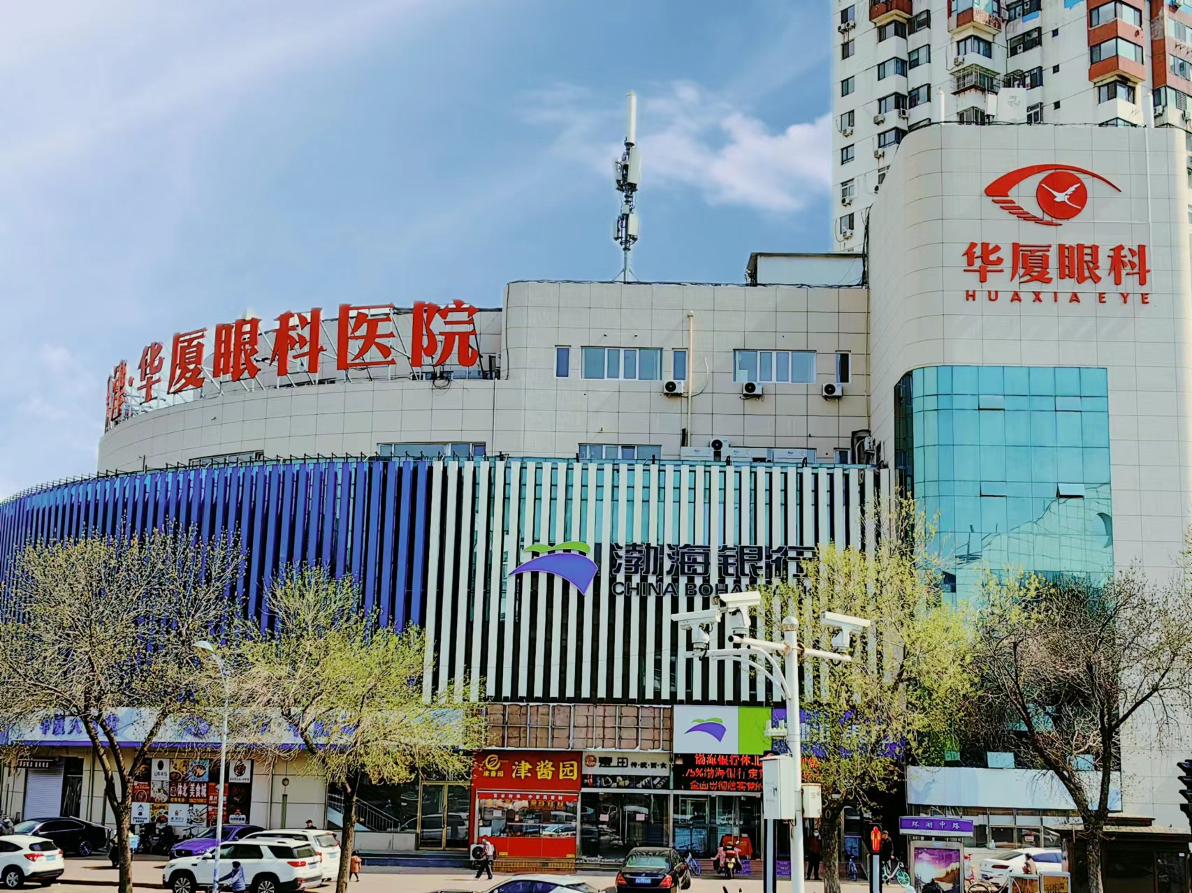 天津.jpg 天津.jpg