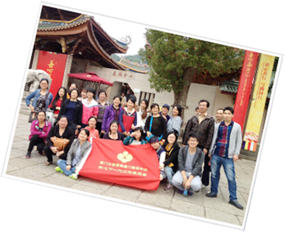 团建活动-南普陀游玩